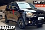 Maruti WagonR 2025